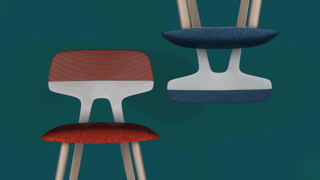 設計獎作品賞析 | Sunshine 思尚休閑椅(圖7)