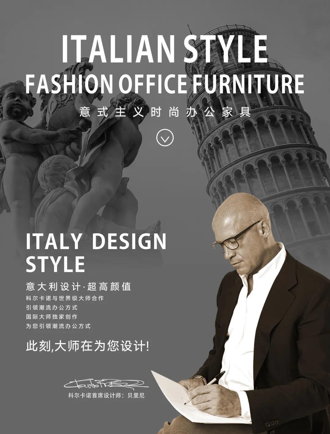 設(shè)計(jì)獎(jiǎng)作品賞析 | LORENZO 勞倫斯(圖11)