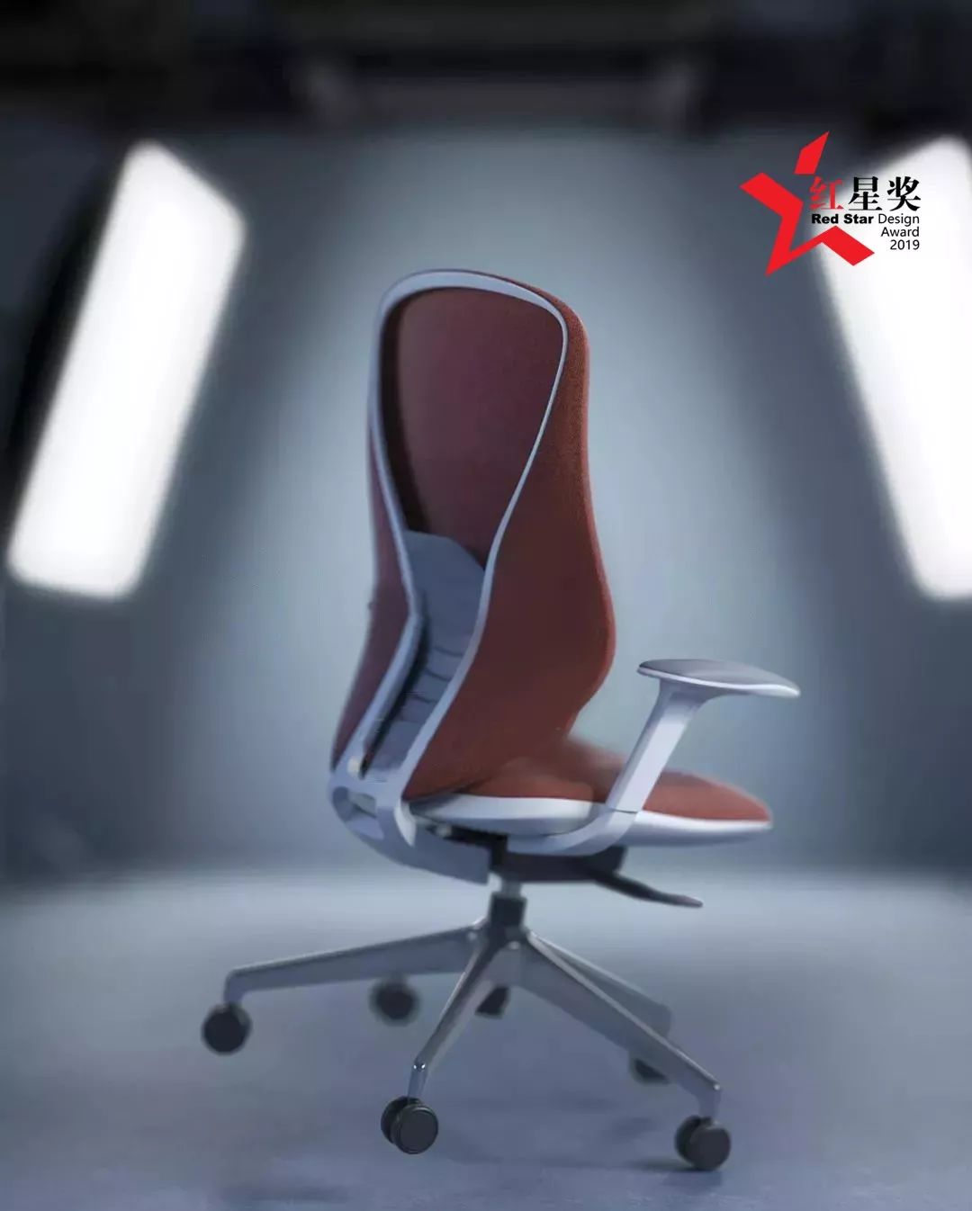科爾卡諾新品星途座椅榮獲2019中國紅星設(shè)計(jì)獎(jiǎng)(圖7)