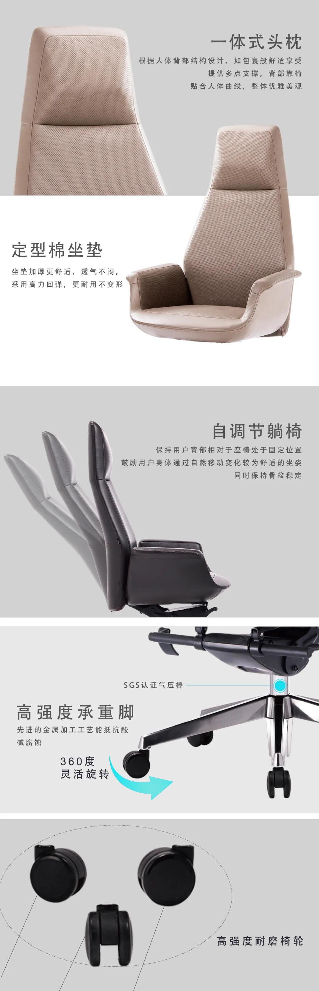 瑞諾皮椅系列 | 尊貴不凡，“椅”見鐘情  科爾卡諾  5月21日(圖6)