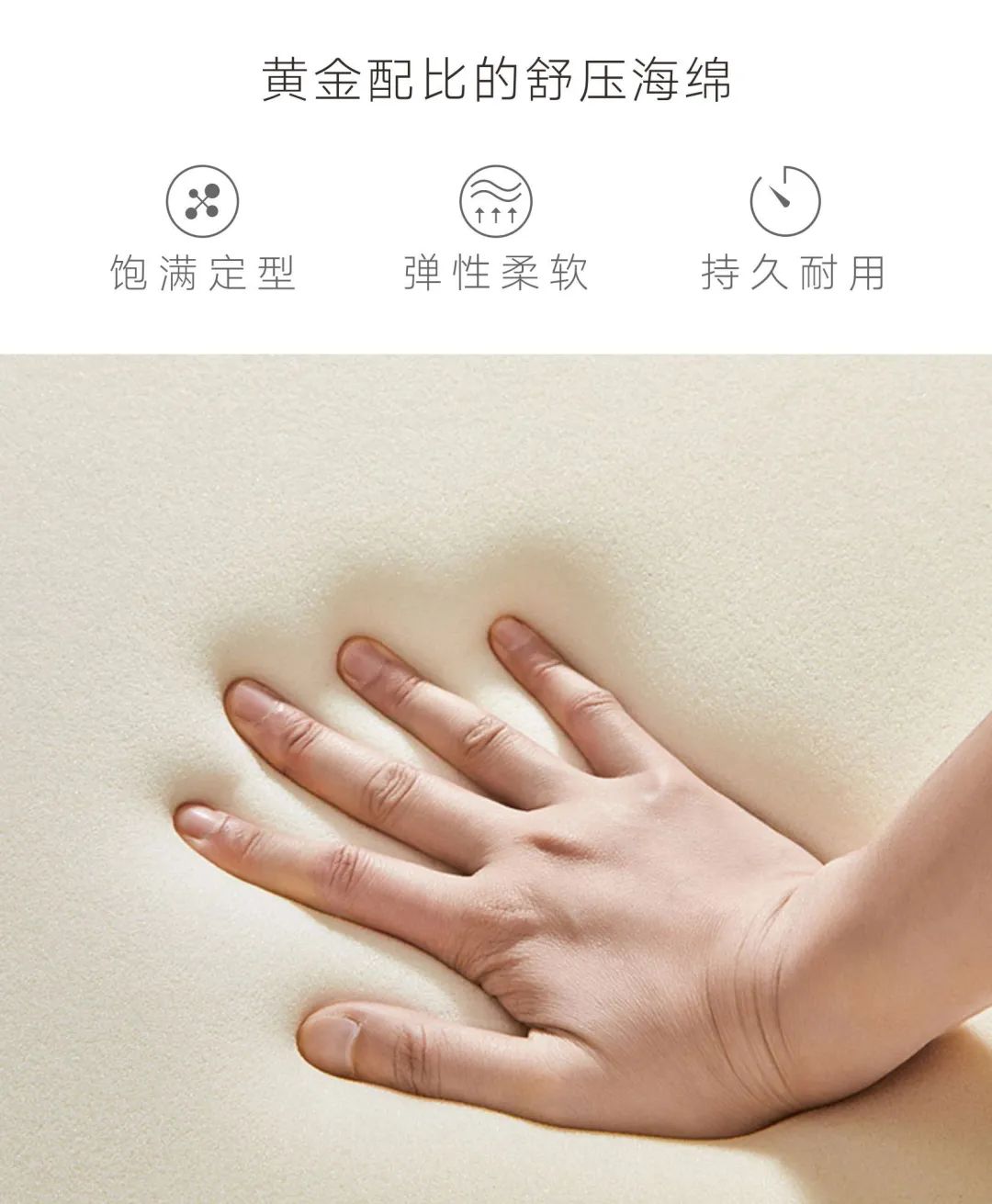 科爾卡諾 | 探索沙發(fā)新篇章(圖19)