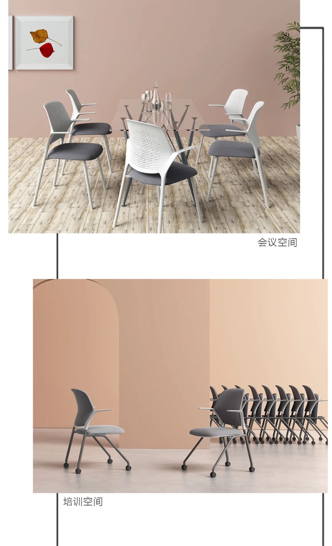 科爾卡諾丨2020新品預(yù)告.LINYE靈悅，別樣肌理，塑造靈動氣質(zhì)(圖5)