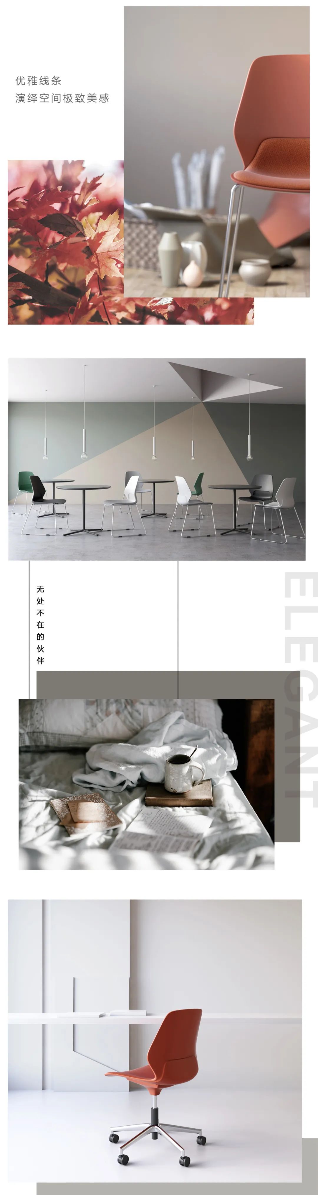 XINYE 星悅丨精致靈巧，演繹空間之美(圖3)