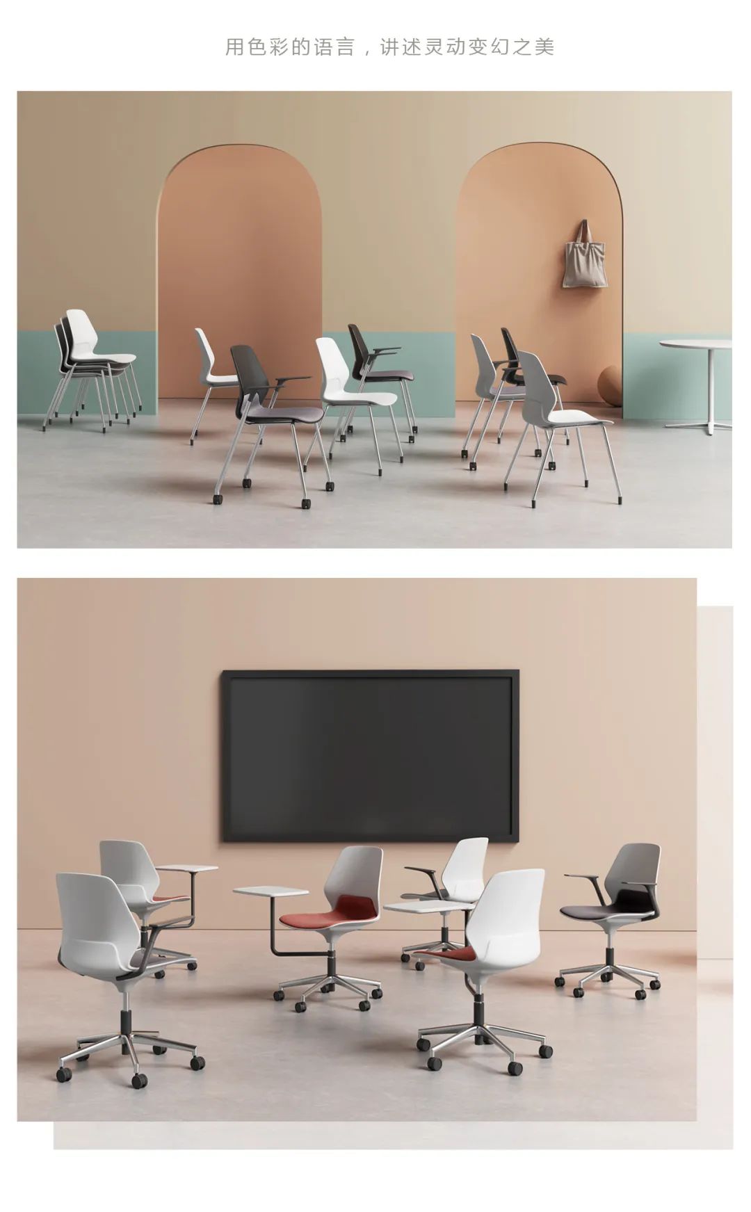 XINYE 星悅丨精致靈巧，演繹空間之美(圖6)