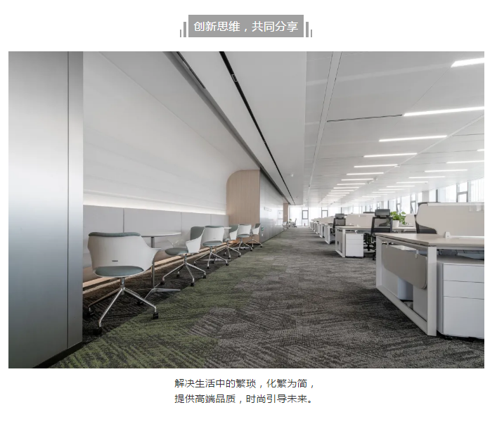 OPPO廣東移動通信有限公司(圖7)