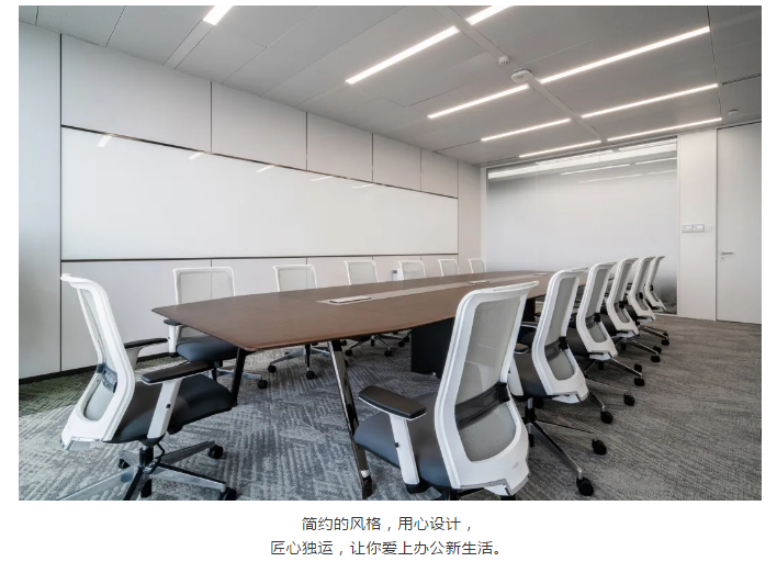 OPPO廣東移動通信有限公司(圖10)